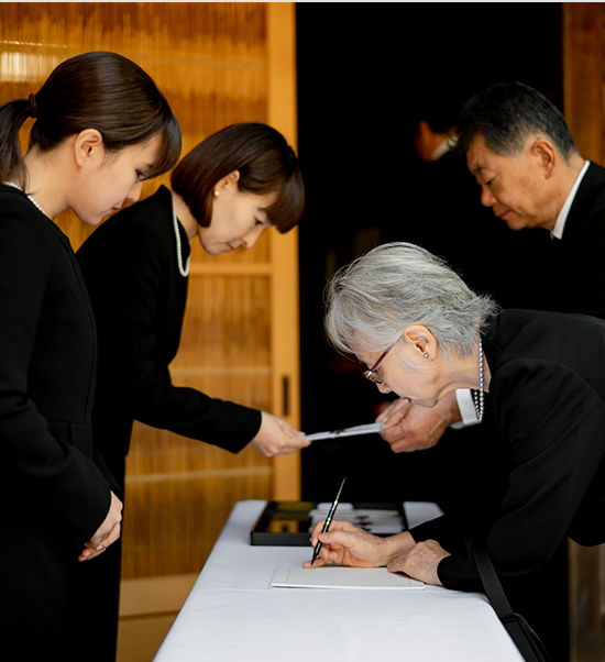 最近のお葬式事情とは